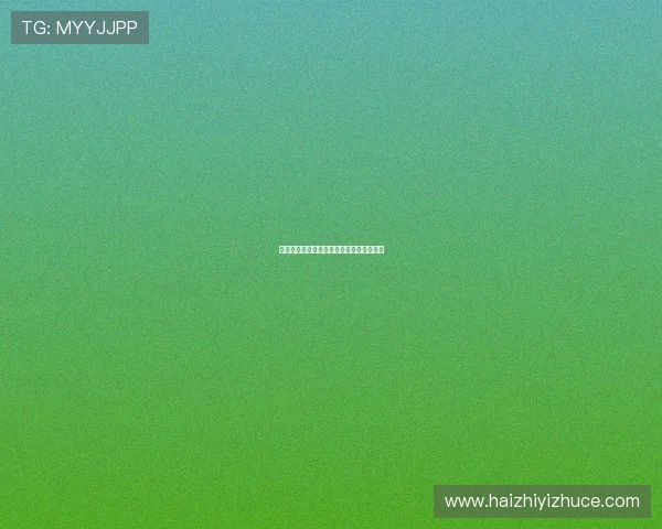 对手舒适区弹尽挣扎：米兰哥探索对抗之道